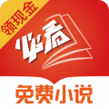 免费海外男士杂志网站