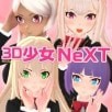 如何在国内facebook