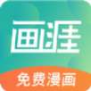 服务器免费杀毒