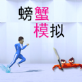 手机充电越快掉电就越快吗