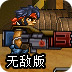 jihu加速器