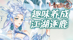 Zero加速器官网