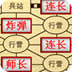 外网浏览器
