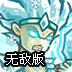 飞翔房车频道